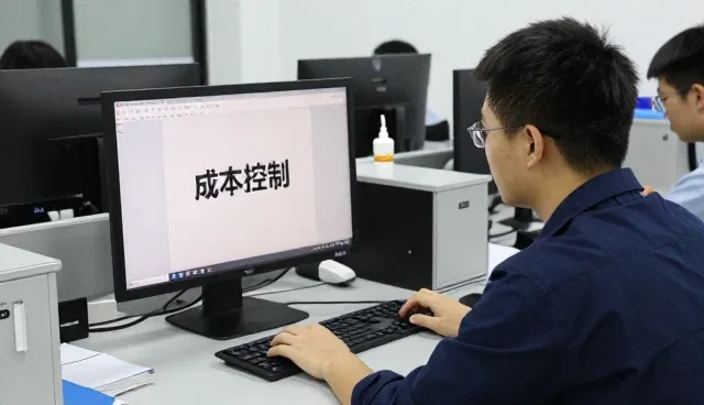 宜兴市恒升网络科技有限公司分享成功应用经验